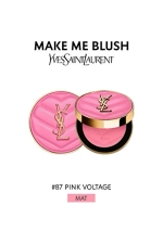 MAKE ME BLUSH — Румяна - SEPHORA - YVES SAINT LAURENT