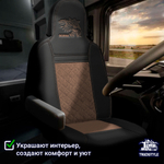 Чехлы Scania 6 серия (экокожа, черный, коричневая вставка)