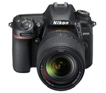 Зеркальный фотоаппарат Nikon D7500 Kit AF-S 18-140 VR DX