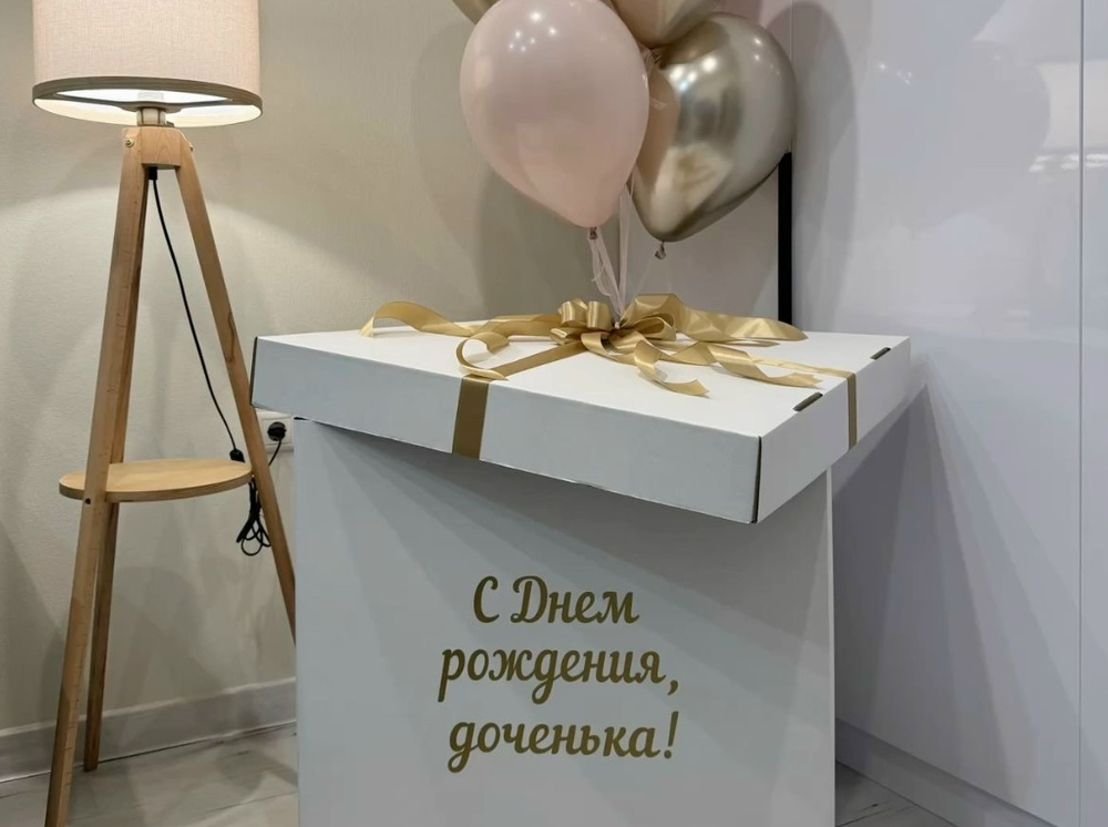 набор 137