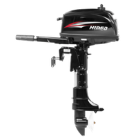 Лодочный мотор Hidea HD5FHS (с баком)