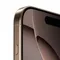 Apple iPhone 16 Pro Max 256GB Desert Titanium (Пустынный Титан)