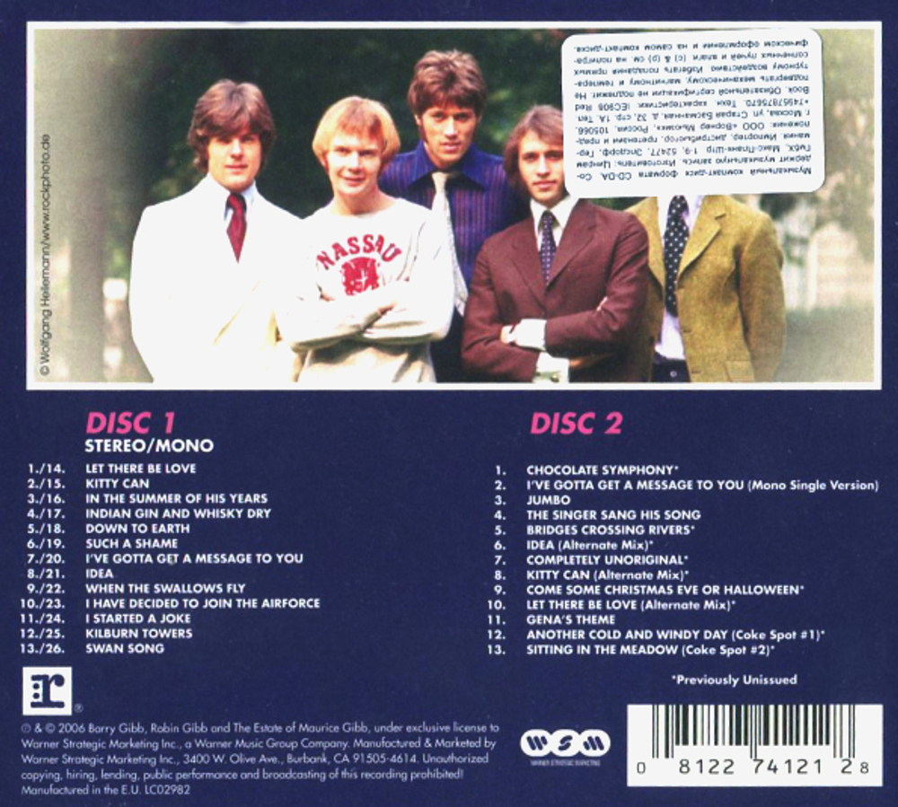 Bee Gees / Idea (2CD)