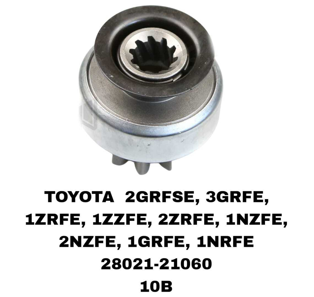 БЕНДЕКС COROLLA 1ZZ-FE 03-08