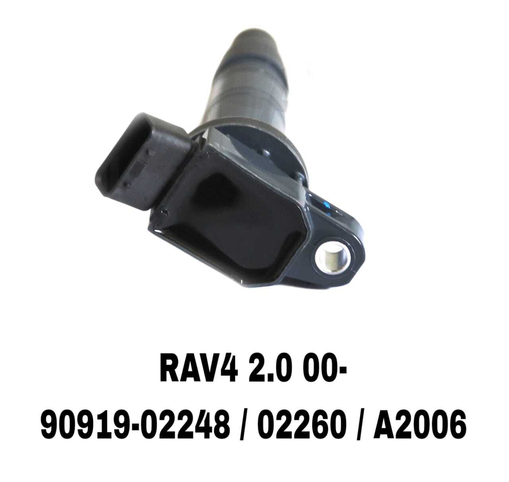 Надсвечник PRADO 120 2.7 2TRFE