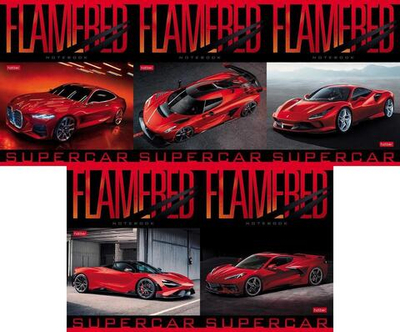 Тетрадь А5ф 48л линия на скобе, ассорти "REDsupercar" (Хатбер)