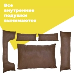 Лежанка для большой собаки разборная размер XL горчичная Царь-лежанка Lapalandia