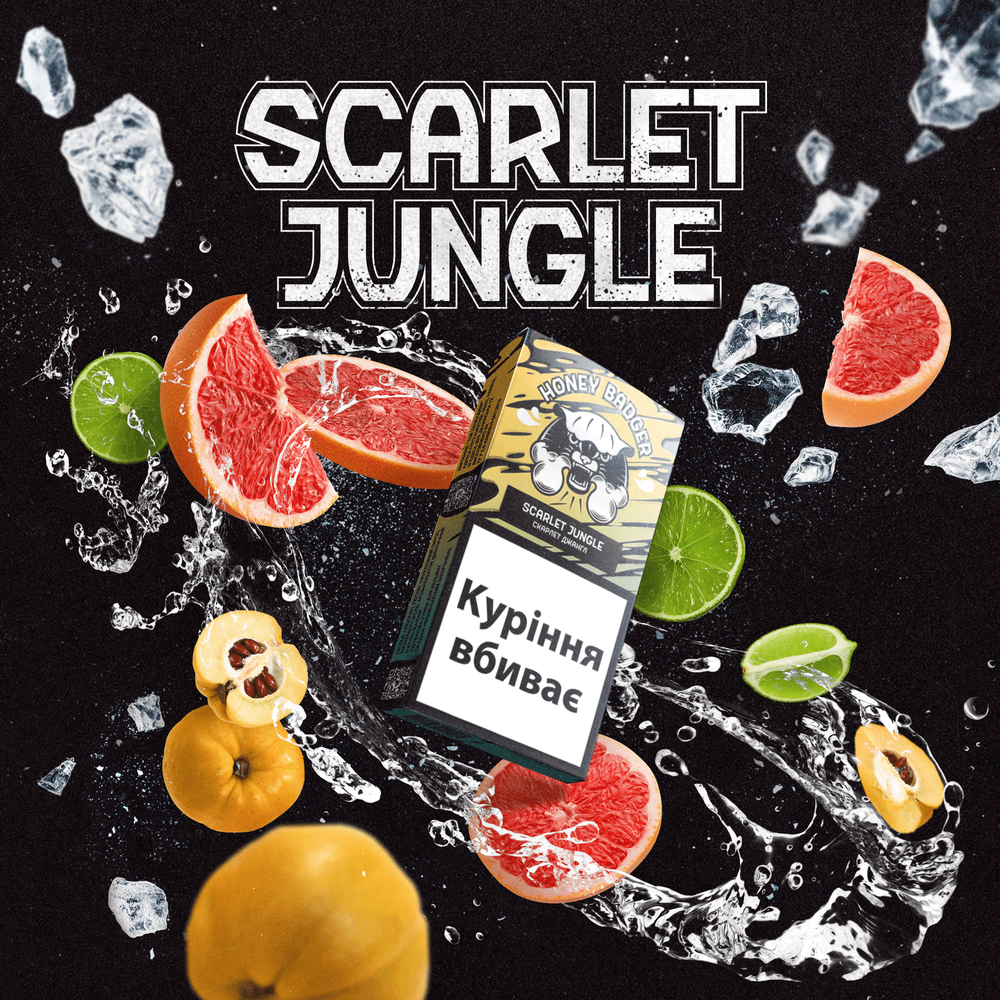 Honey Badger Mild Mix - Scarlet Jungle (250g)