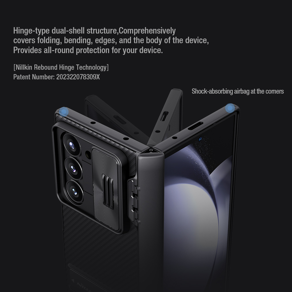 Усиленный чехол с защитной шторкой для камеры от Nillkin для Samsung Galaxy Z Fold 6 5G, серия CamShield Fold Case-Bracket Version (версия с подставкой)