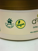 Крем для ежедневного ухода Dalan D'Olive с Крем Алоэ Вера 250 мл (Турция)