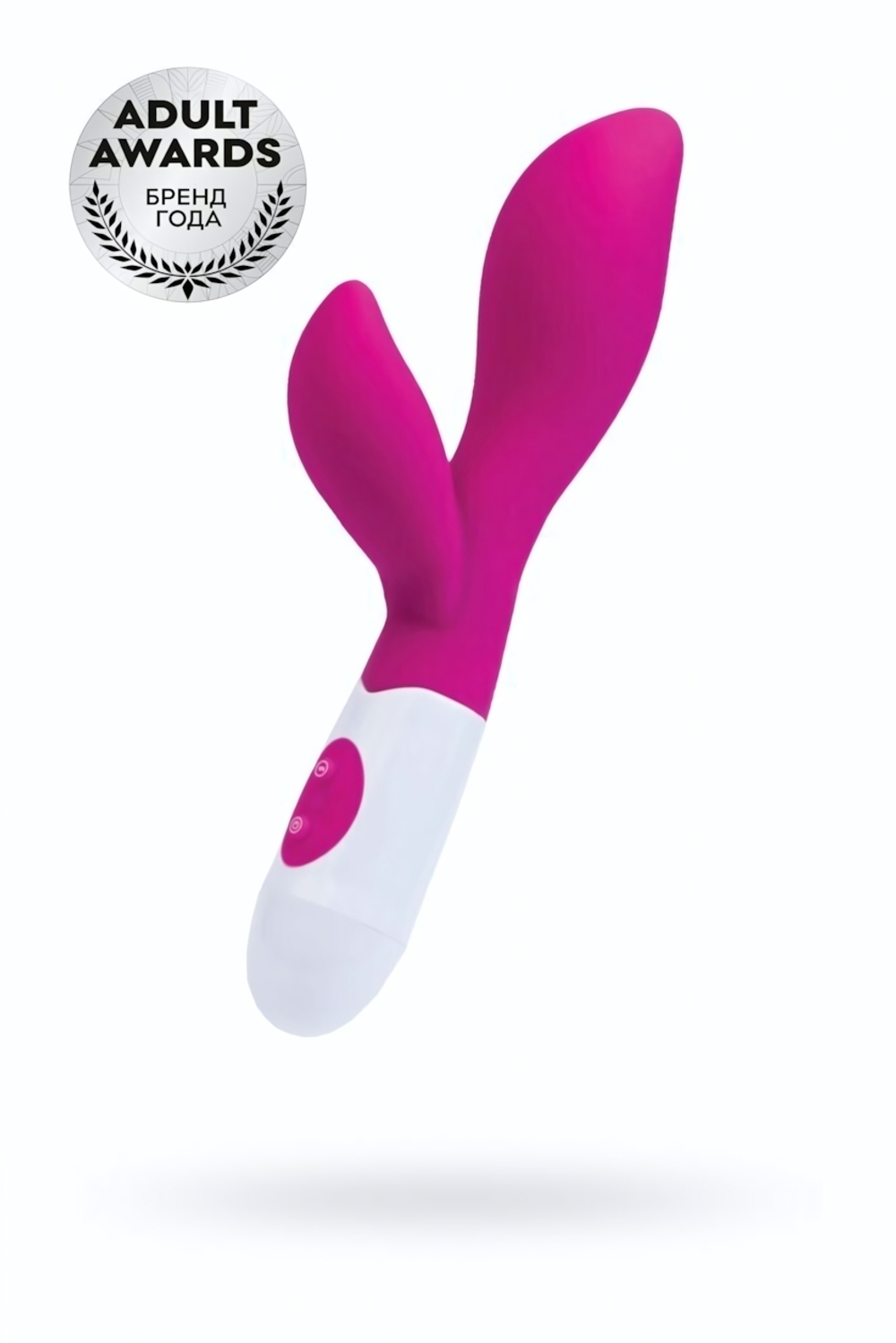 Вибратор A-toys Lilu розовый 19,5 см