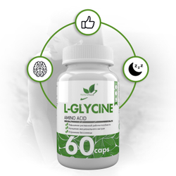 ГЛИЦИН 60 КАПС (Naturalsupp)