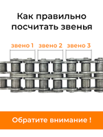12,7-3180-BK_19+замок (2)