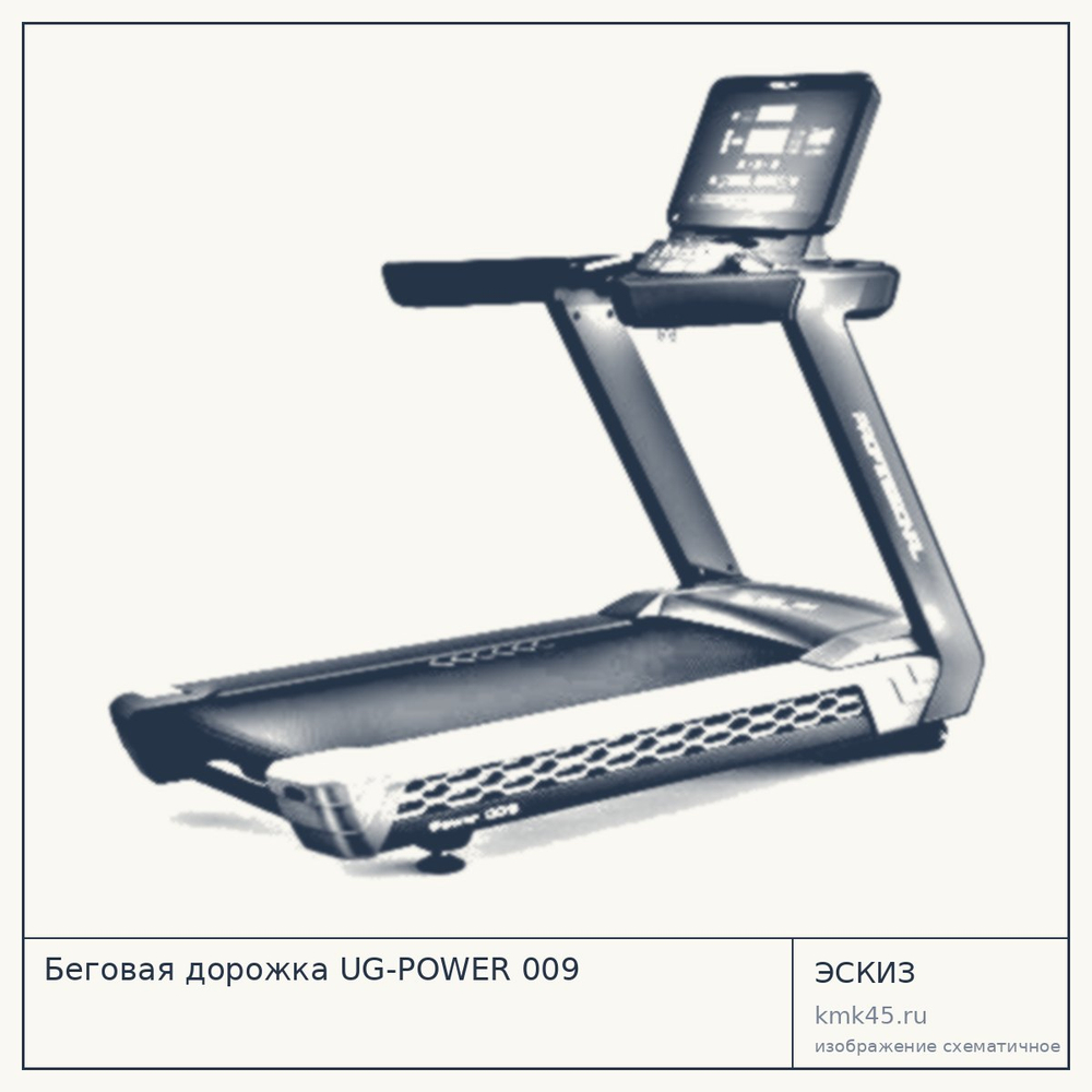Беговая дорожка UG-POWER 009 — от 289 000 ₽