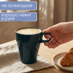 Кружка KAFFEKOPP, 250 мл, темно-бирюзовый