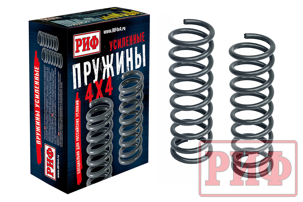 Пружины передние Toyota Land Cruiser 70/73/78 1990-1996 0-100 кг лифт 50 мм РИФ
