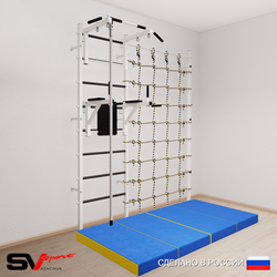 Шведская стенка Sv Sport 57040 (Турник стандарт/Брусья/Канат/Мат 2м/Канатный лаз)