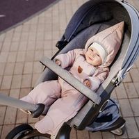 Комбинезон демисезонный "Пралине" 0+