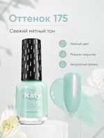 Katy Q PEARL Лак для ногтей без лампы №175 Мятный