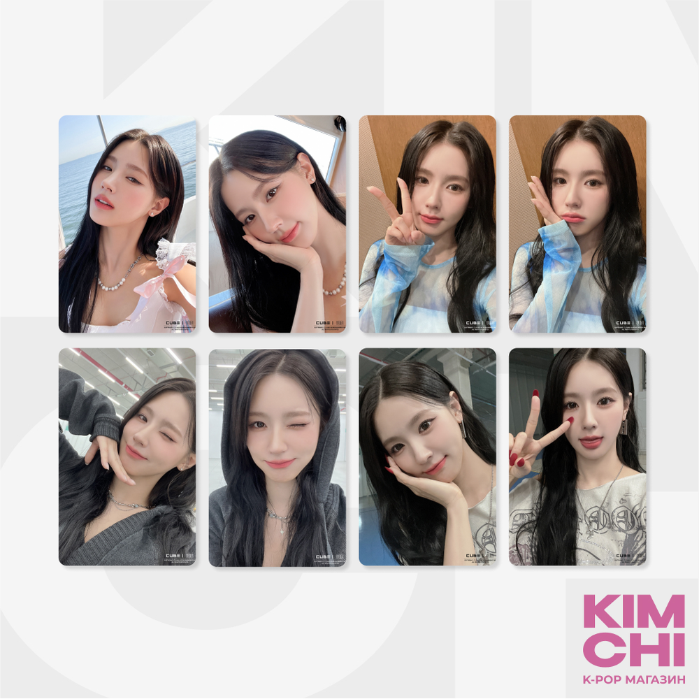 Набор фотокарточек - (G)I-DLE (Миён) Набор фотокарточек - (G)I-DLE (Миён)