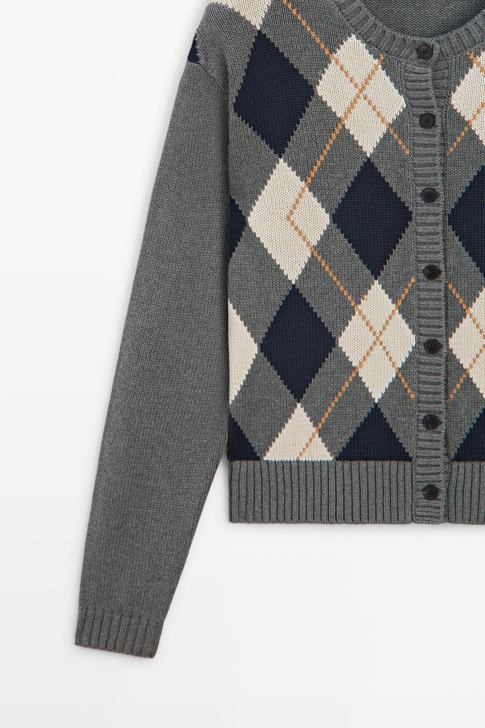 Massimo Dutti Хлопковый кардиган в ромбы, серый