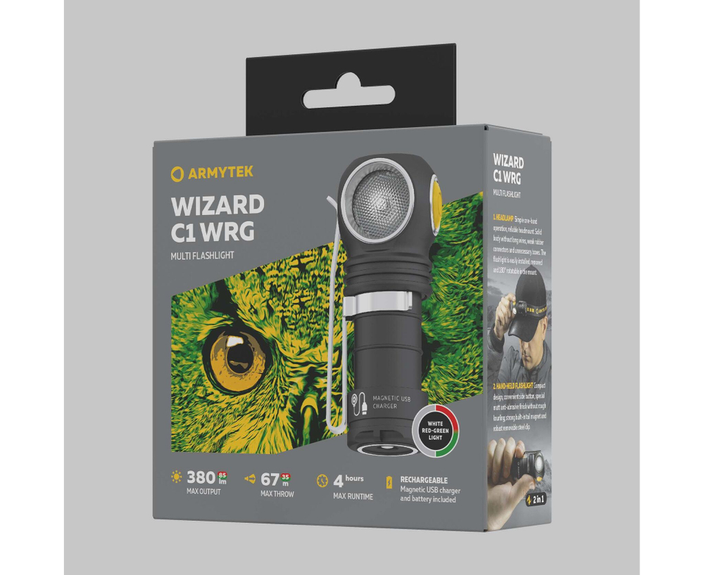 Фонарь с красно-зеленым и белым светом Armytek Wizard C1 WRG [F10601C]