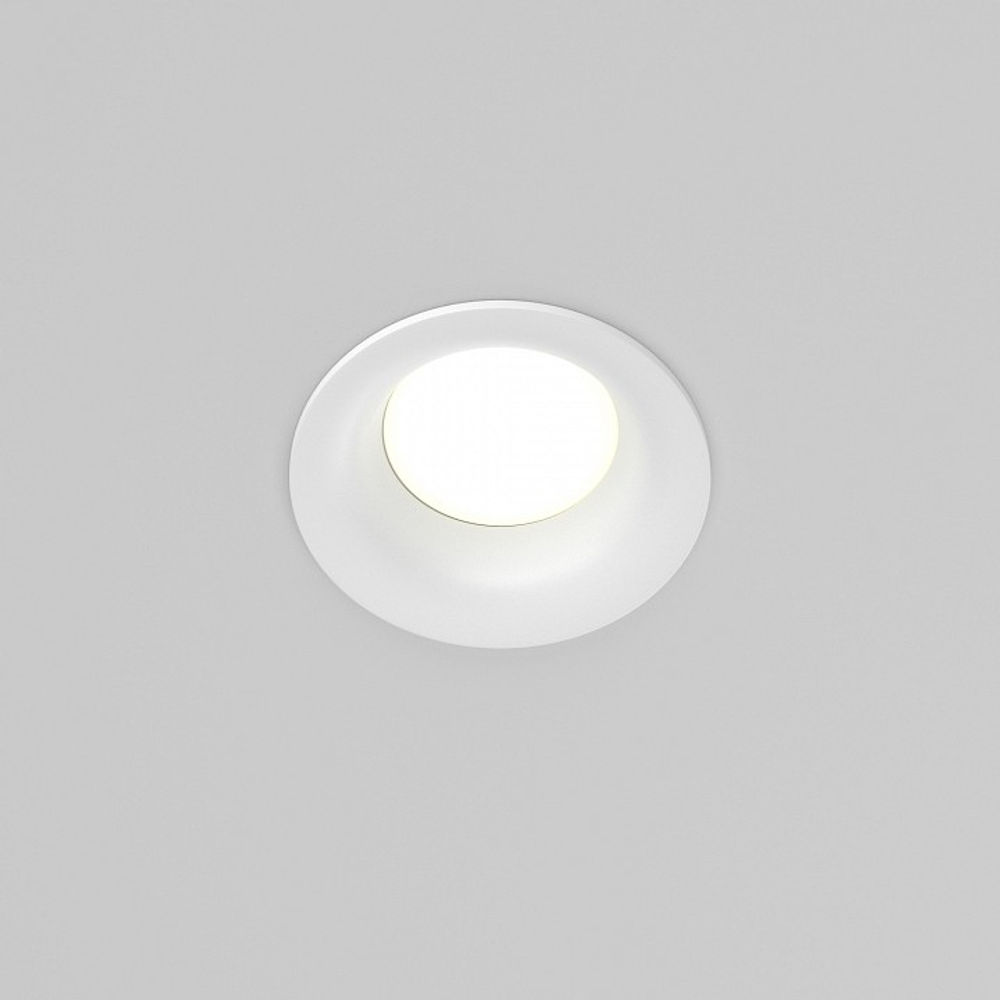 Встраиваемый светильник Maytoni Technical Slim DL027-GX53-W