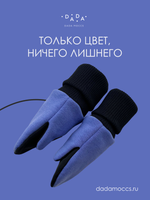 Легкие варежки (бордовый)