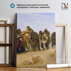 Картина karTTina "Сотворение Адама", 150 см х 70 см
