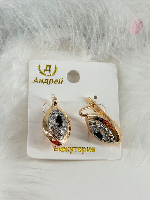 Серьги