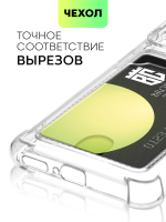 Чехол BROSCORP для Xiaomi 12T Pro (арт. XM-12TPRO-HARD-TPU-POCKET)