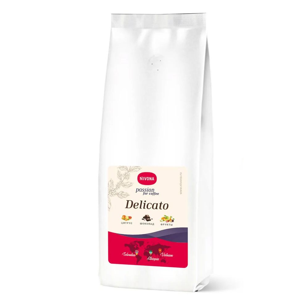 Кофе в зёрнах Nivona DELICATO, 250г