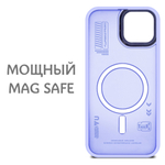 Дизайнерский чехол из мягкого пластика для IPHONE 15 с MagSafe и усиленной защитой камеры