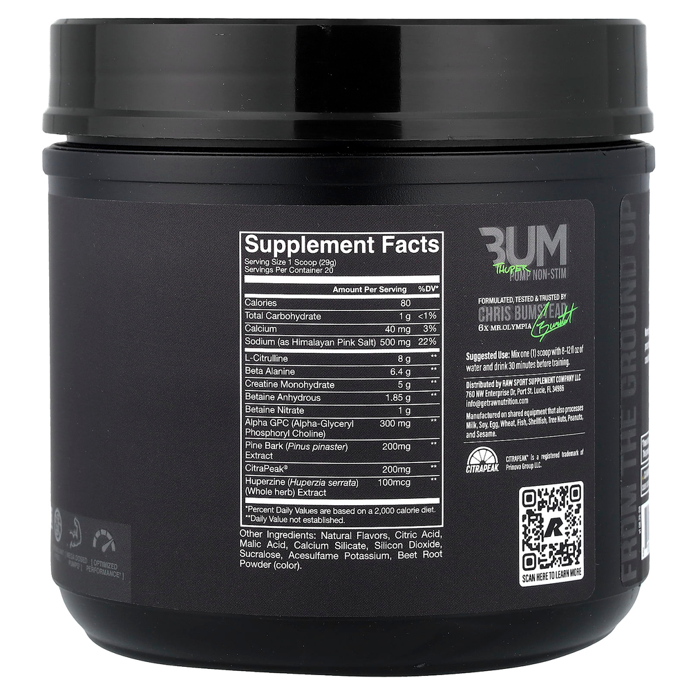 Raw Nutrition, Bum, Tuper Pump, кислый арбуз, 580 г (20,46 унции)
