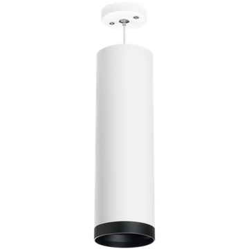 Подвесной светильник 1*GU10 RP64963487 черный/белый Rullo Lightstar