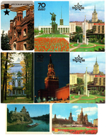 Календарики карманные 20 штук. Виды городов. 1980 - 1991 гг. - СССР