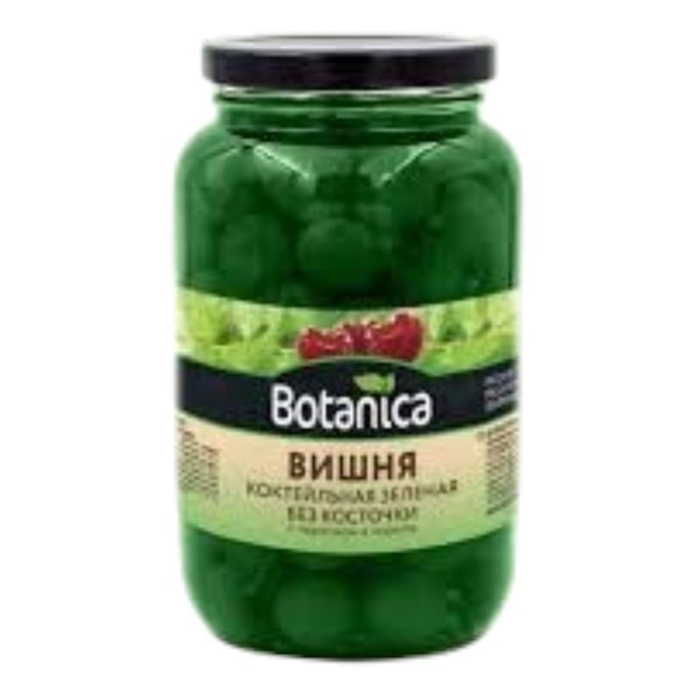 Вишня без косточки в сиропе зеленая Botanica 720 мл ст/б