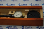 Нутромер Индикаторный НИ 6-10мм 2кл с индикатором Кл.1 ГОСТ 868-82 СССР