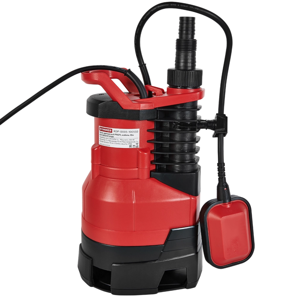 Насос дренажный для грязной воды ROMMER PROFI 550 (0,55 кВт, Qmax 11.5 м³/ч, Hmax 7 м, 1x230В)