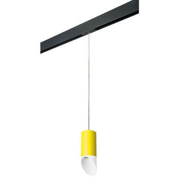 Комплект со светильником 1*GU10 220V PRORP43336 жёлтый/белый Rullo Pro Lightstar