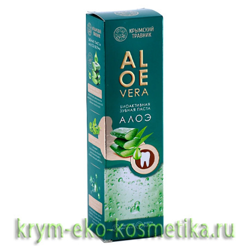 Биоактивная зубная паста «Алоэ» ТМ Крымский Травник 2