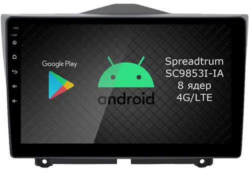 Магнитола для Lada Granta 2018+ - Airok RI-3007 Android 12, Быстрая, SIM-слот