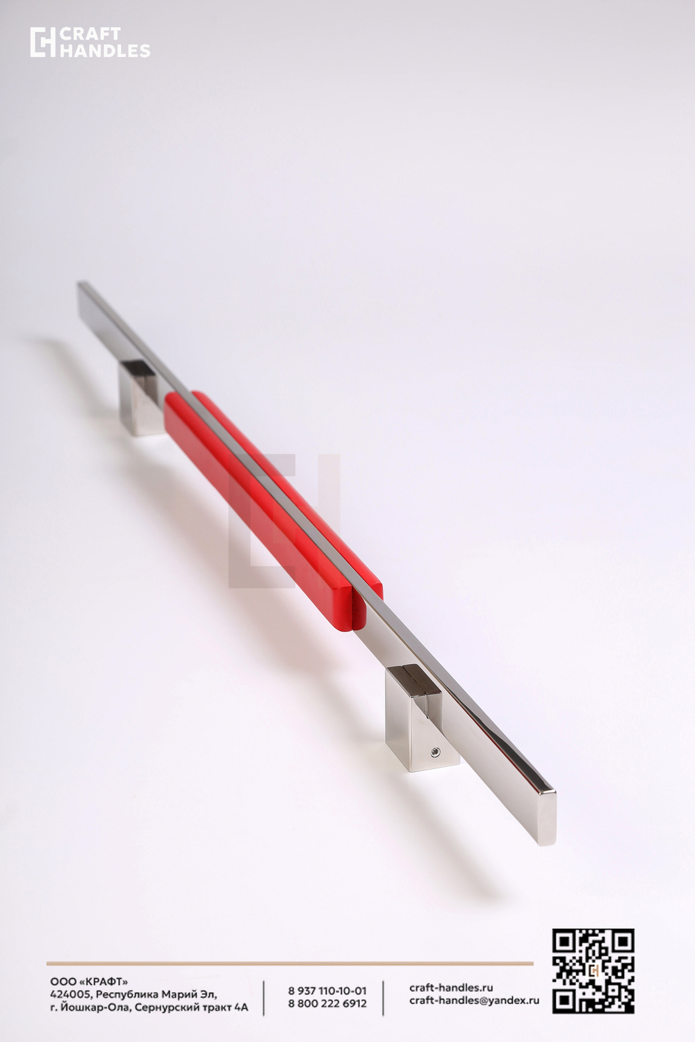 KATANA MINI