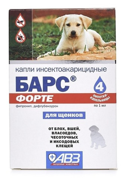 БАРС ФОРТЕ Капли от блох и клещей для щенков (4 пипетки)