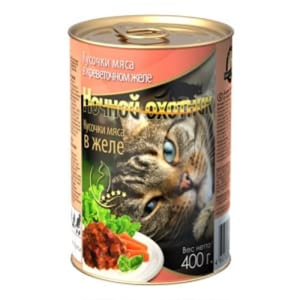 Ночной охотник кон.415 г для кошек Мясные кусочки в креветочном желе Ночной охотник кон.415 г для кошек Мясные кусочки в креветочном желе