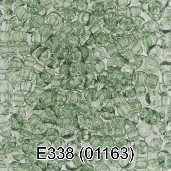Бисер Gamma 10/0 (2.3 мм), 50 г, E338 т.зеленый, 01163, круглый 5