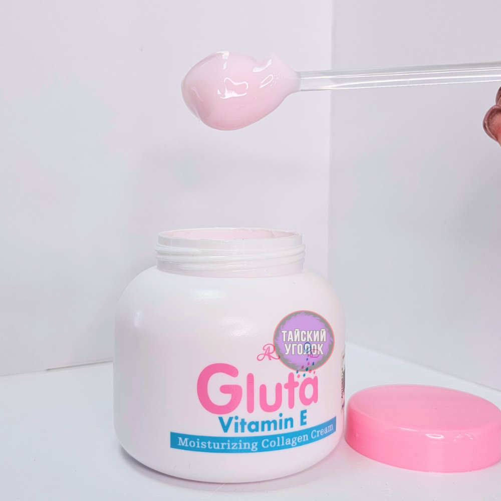 Крем для тела ARON Витамин Е Gluta Глутатион 200 гр.