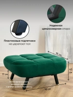 303 Комплект