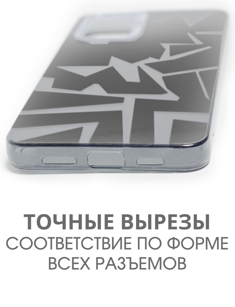 Дизайнерский чехол из пластика для IPHONE 15 PLUS с усиленной защитой камеры и глянцем