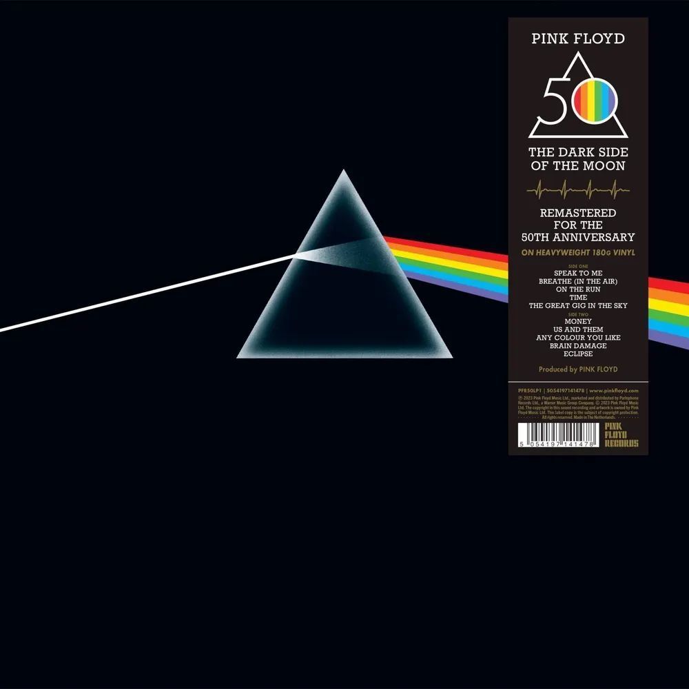 Pink Floyd. The Dark Side Of The Moon, LP, 50th Ann, NEW 2023 remaster, новая запечатанная виниловая пластинка